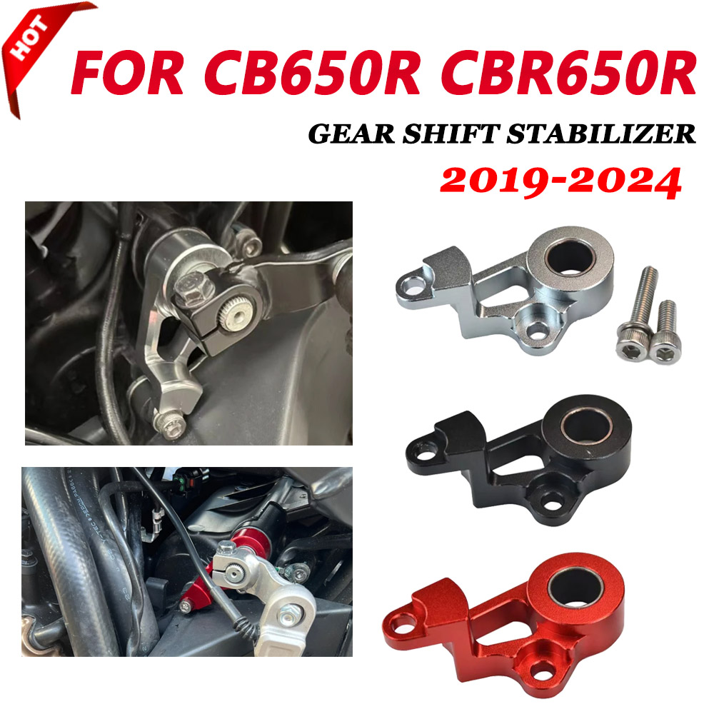 Motorcycle Gear Holder - Untuk HONDA CB 650R CBR650R CB650R