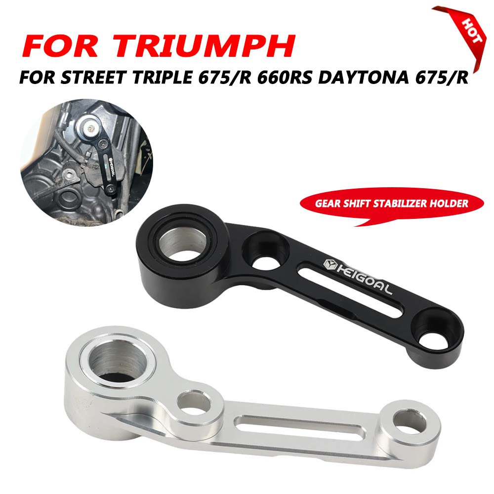 Motorcycle Gear Holder - Untuk Triumph Street Triple 675R 660