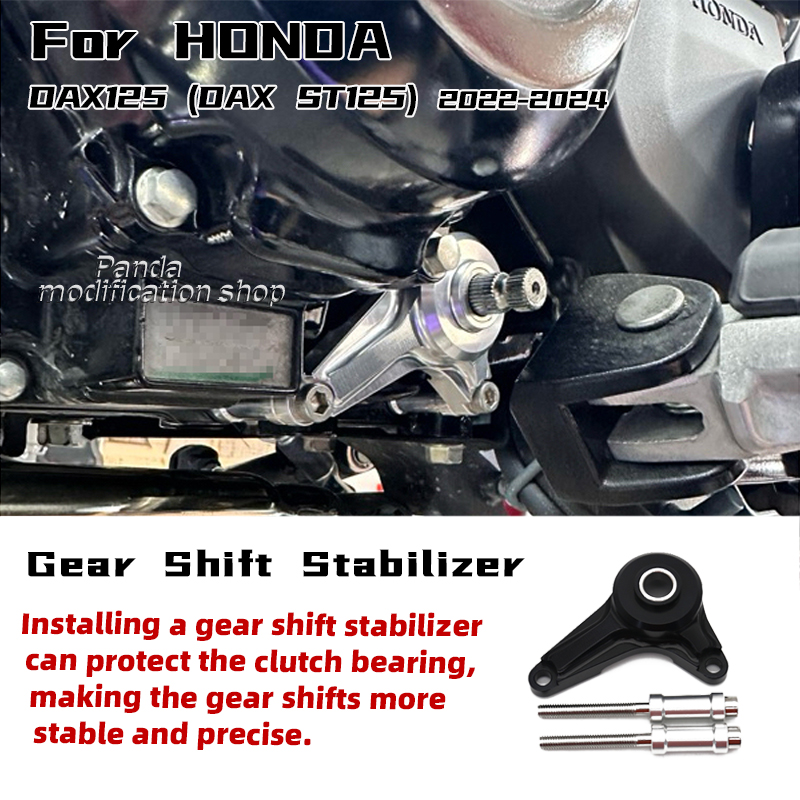 Motorcycle Gear Lever Extender - Gear shift mendukung aksesori sepeda motor