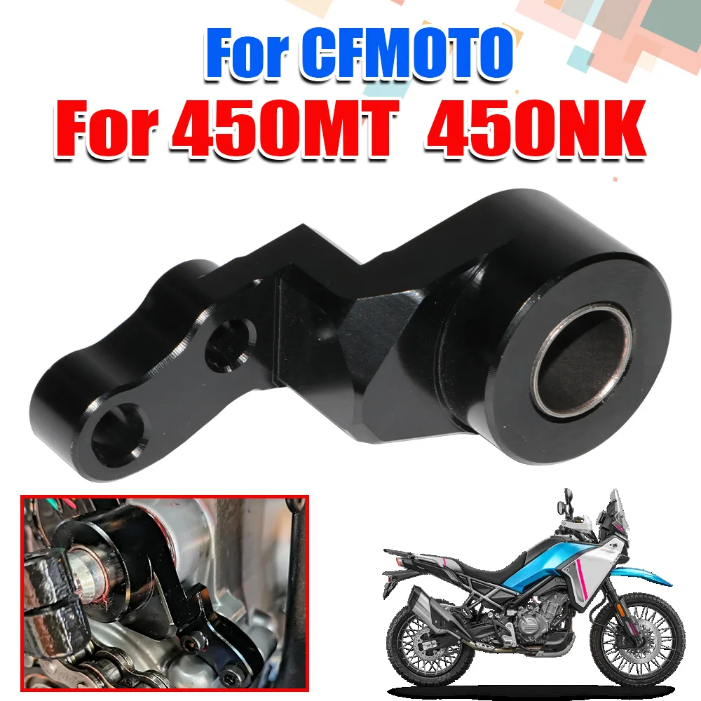 Motorcycle Gear Lever Extender - Penyangga Stabilisator Tuas Persneling Motor Untuk