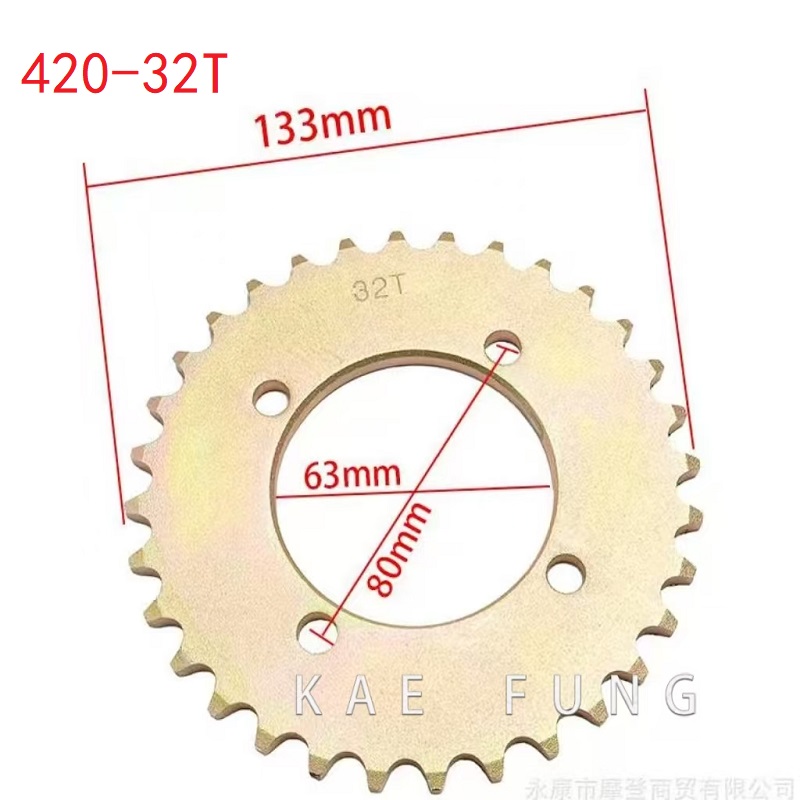 Roda gigi penggerak rantai sku - Quality Motorcycle Gear ulasan dan harga