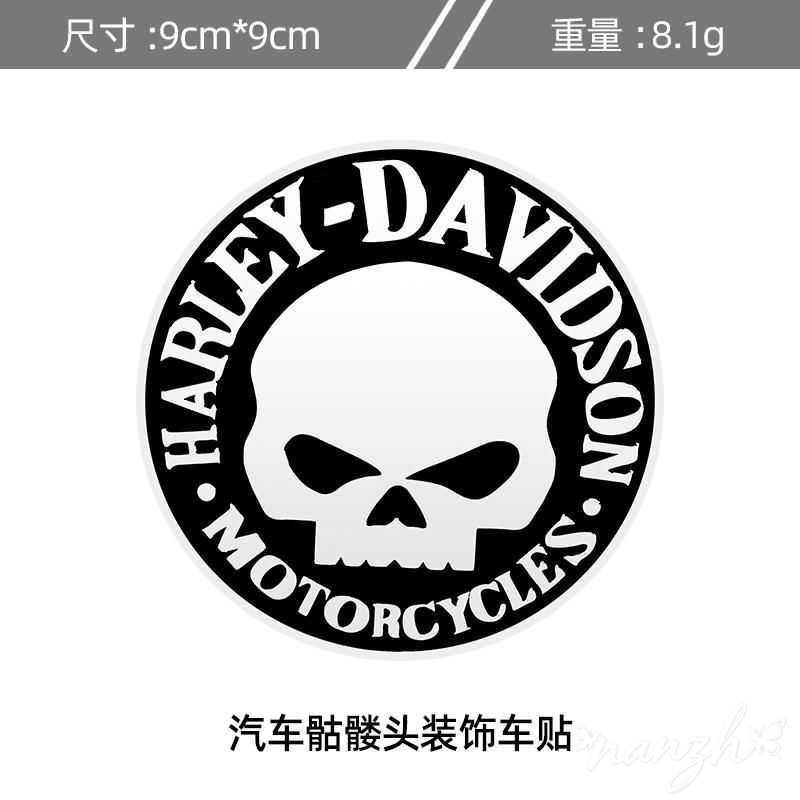 Stiker Aksesoris Tas Pelindung - Motorcycle Gear Wardrobe ulasan dan harga