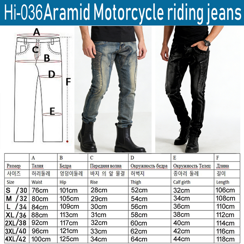 Celana Jeans Motor Kevlar untu - Motorcycle Gear Urban ulasan dan harga