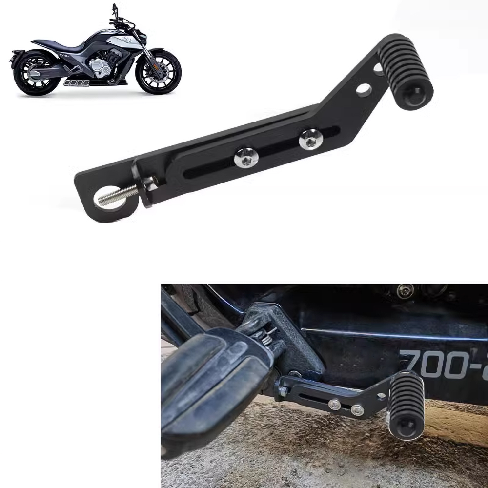 Pemindah gigi belakang Pedal T - Motorcycle Gear Lever Extender ulasan dan harga